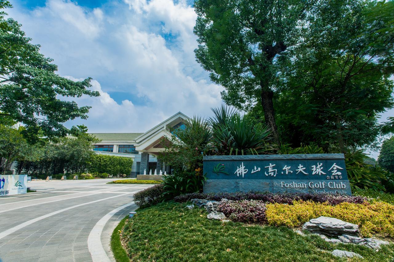 The Canton Residence ฝอซาน ภายนอก รูปภาพ