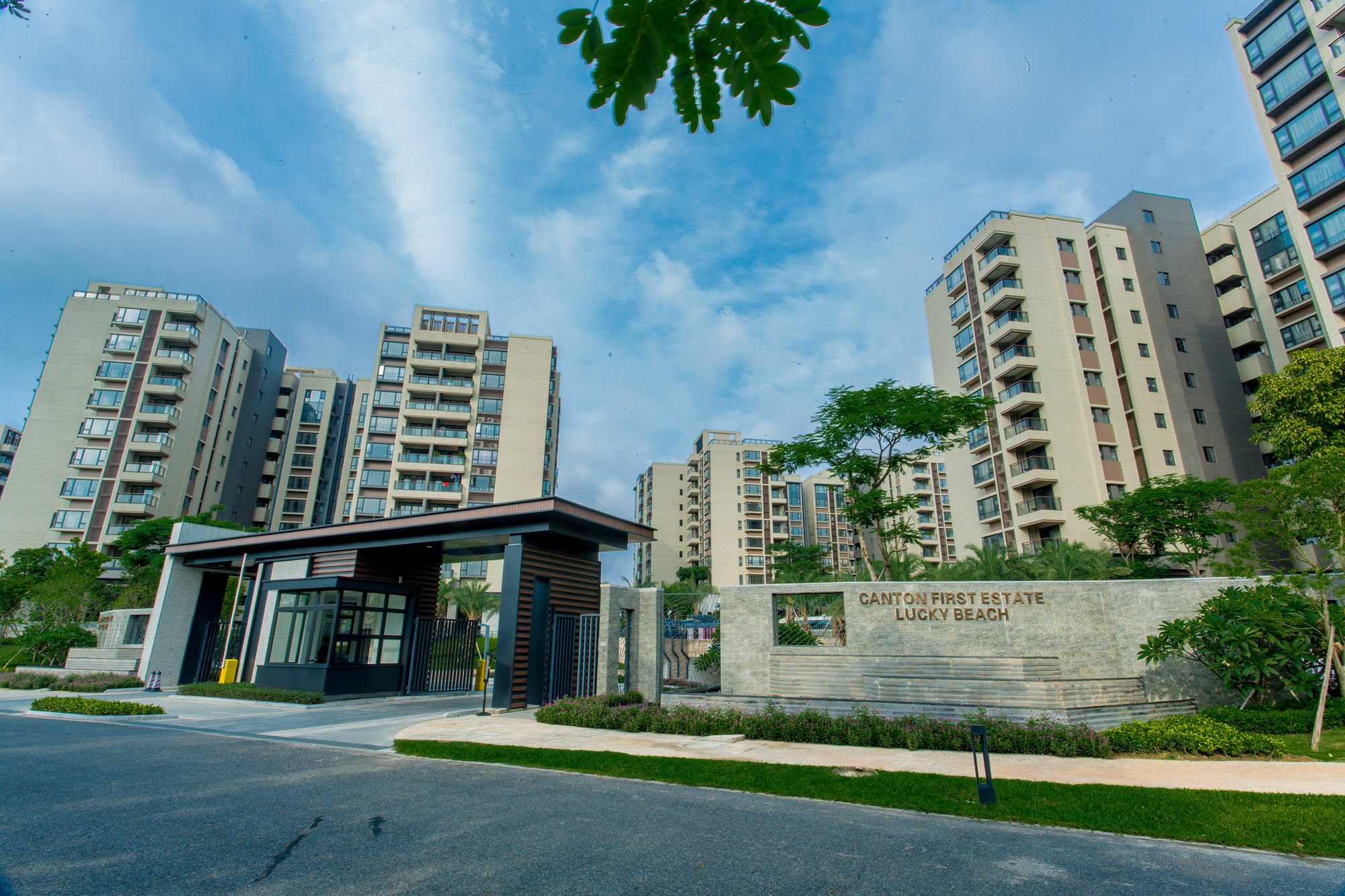 The Canton Residence ฝอซาน ภายนอก รูปภาพ